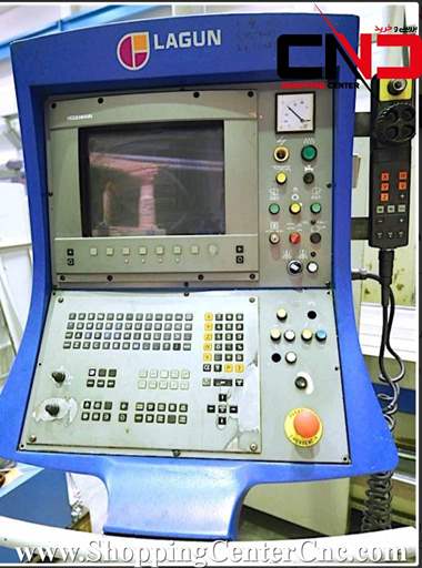 فرز سی ان سی سه محور LAGUN MASTER 2600 ساخت فرانسه